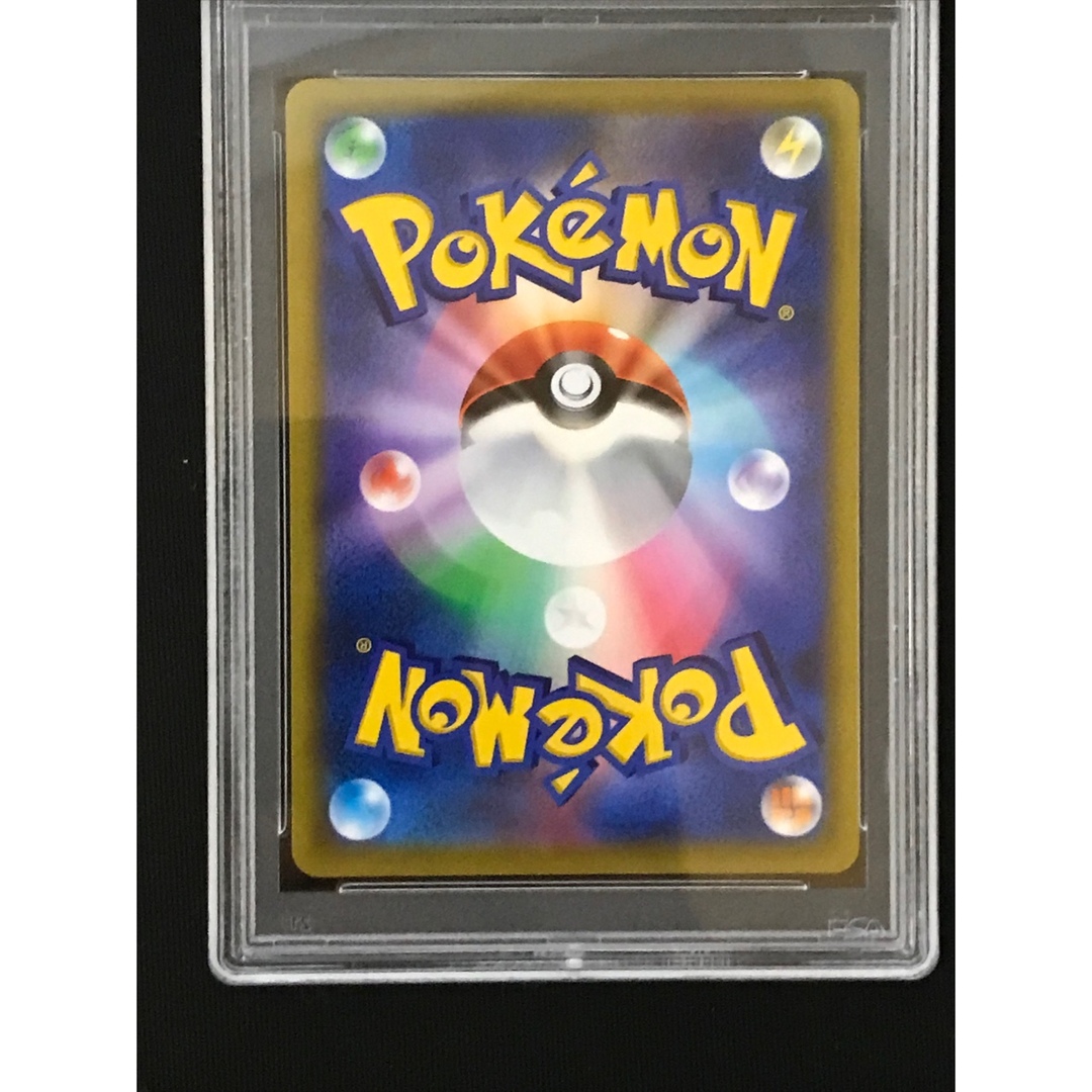 ポケモン - ポケモンカード カイリキーv sa PSA10 の通販 by 遊戯王