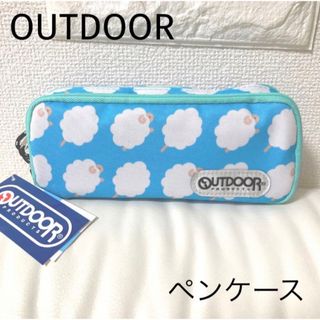 アウトドア(OUTDOOR)のOUTDOORペンケース(ひつじ)(ペンケース/筆箱)