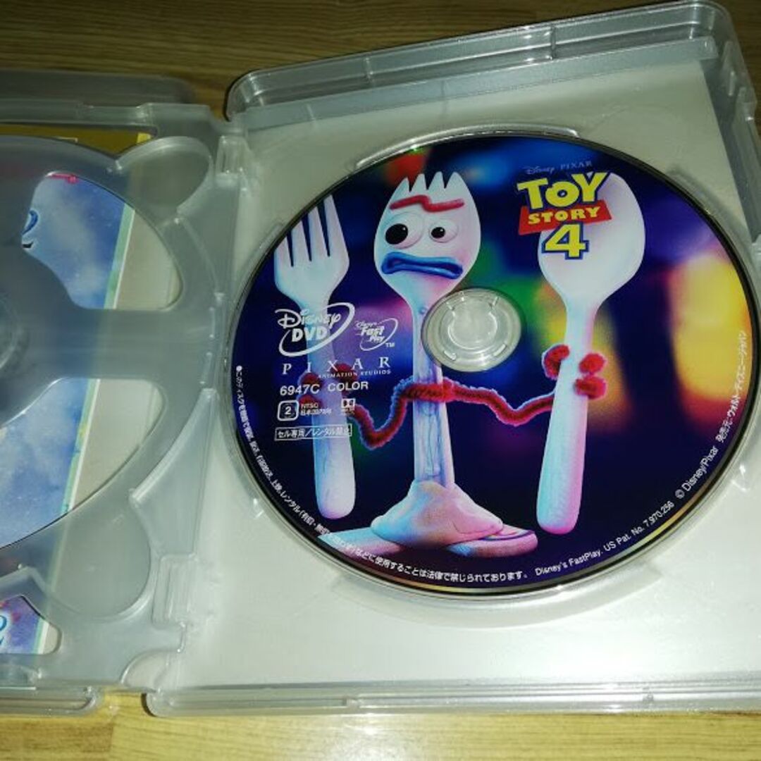 ディズニー　トイストーリー　1.2.3  国内正規品　DVD 未再生