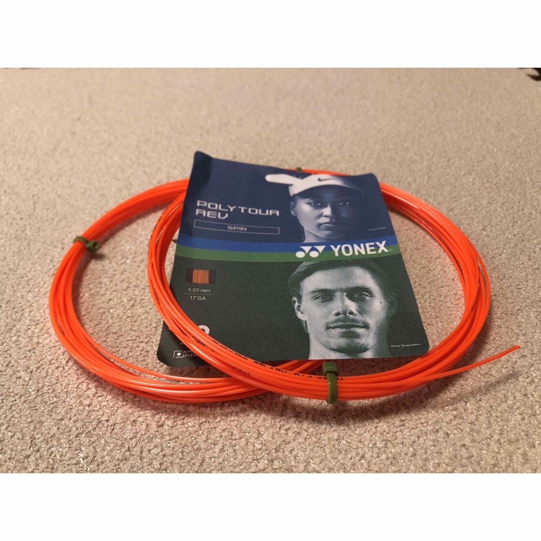 YONEX - [ヨネックス] [YONEX][ポリツアーレブ]120 オレンジ テニス ガットの通販 by − たけっちノン−'s shop｜ ヨネックスならラクマ