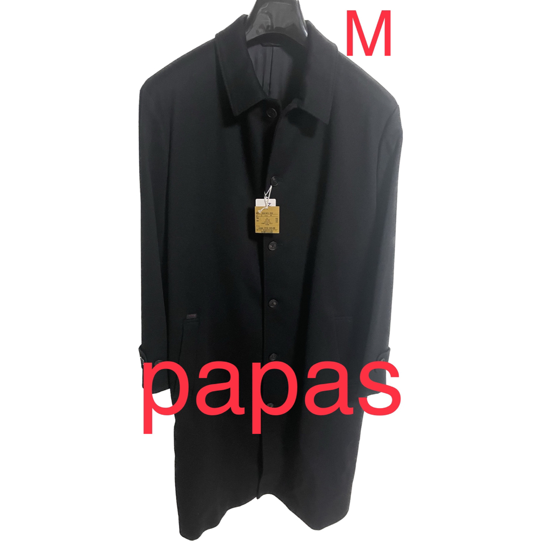 papas パパス　カシミヤコート　未使用　M メンズのジャケット/アウター(トレンチコート)の商品写真