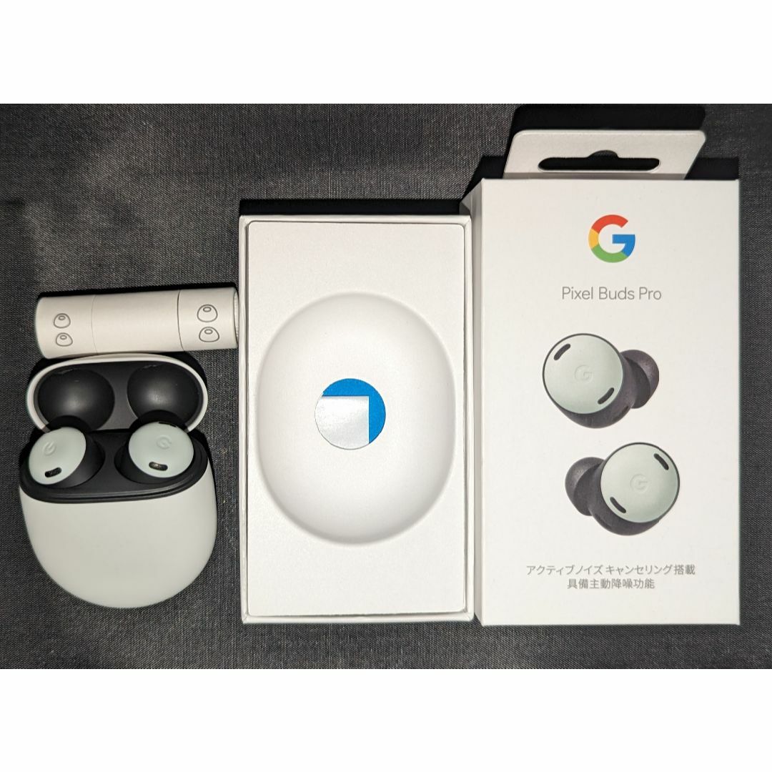 【即日発送】新品未使用 Google Pixel Buds Pro Fog