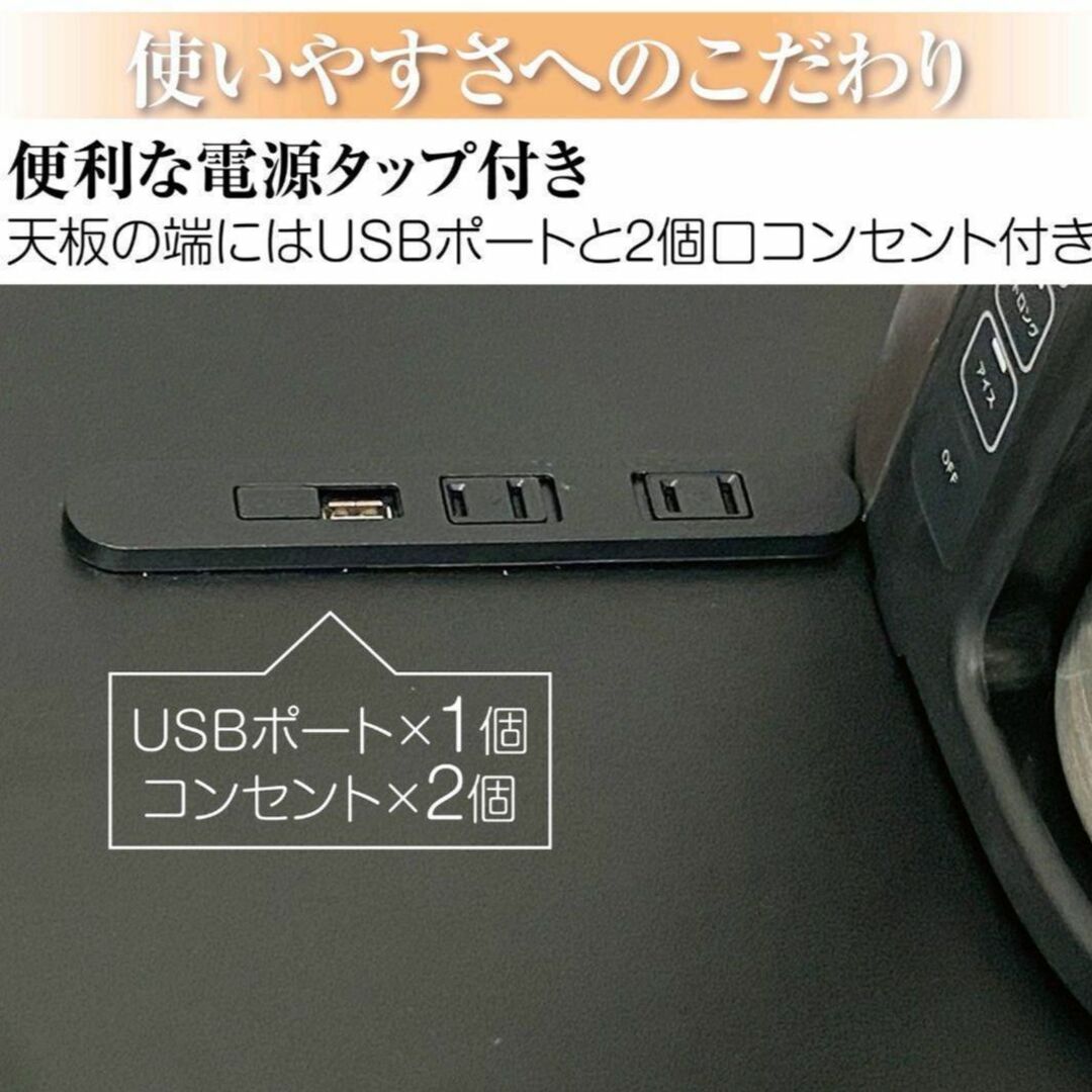 カウンターテーブル キッチン バーカウンター  収納ラック ブラック 1487 インテリア/住まい/日用品の机/テーブル(バーテーブル/カウンターテーブル)の商品写真