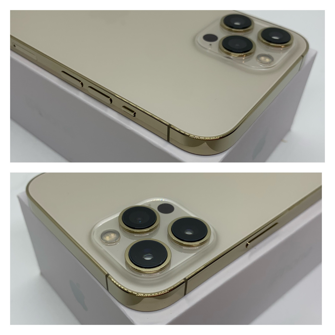 iPhone - 【A美品】iPhone12ProMax ゴールド 256GB SIMフリー 本体の