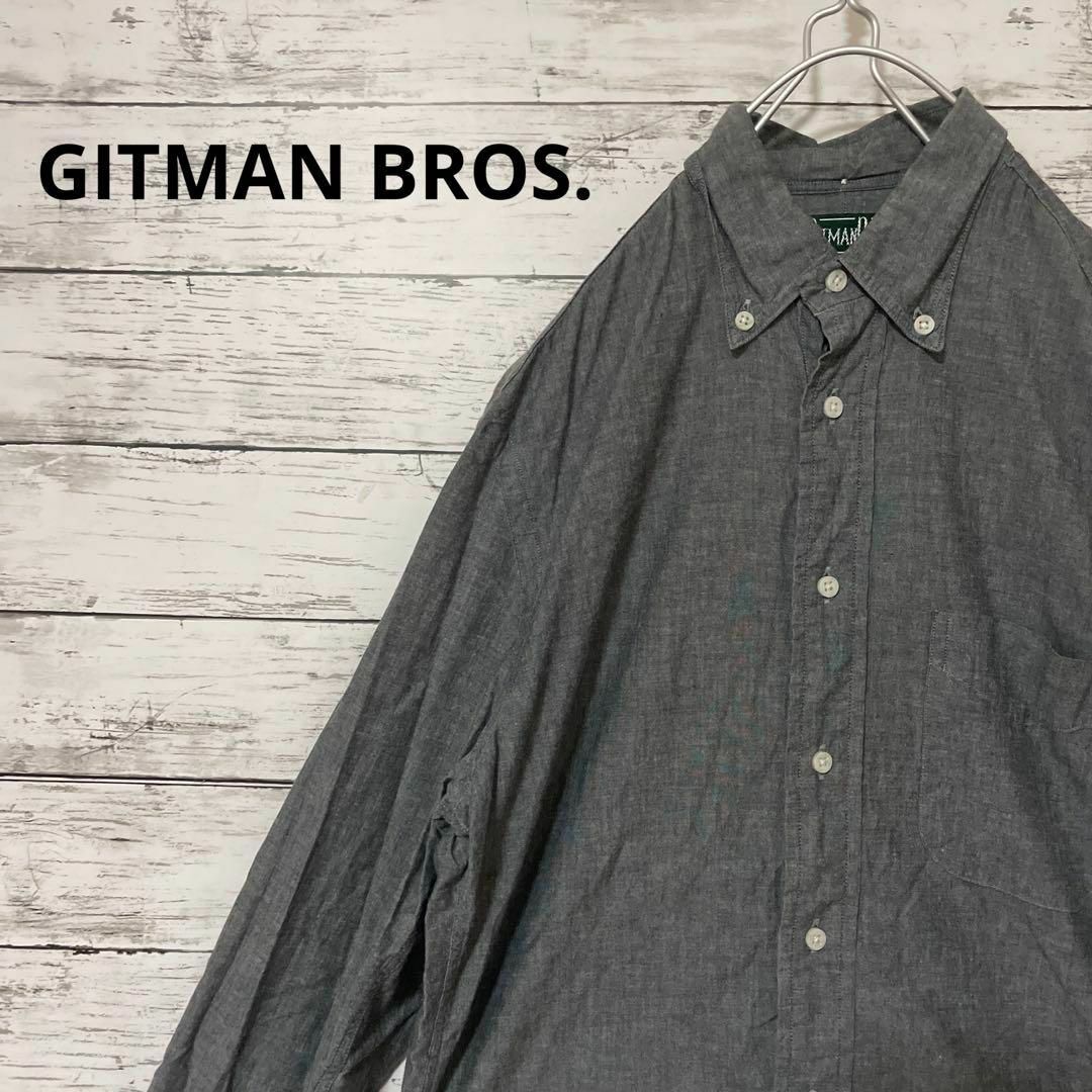 GITMAN BROS. シャンブレーシャツ ボタンダウン シンプル USA製