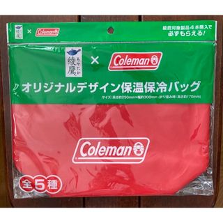 コールマン(Coleman)のKyo様専用 綾鷹 コールマン保温保冷バッグ2点（レッド・ネイビー）(ノベルティグッズ)