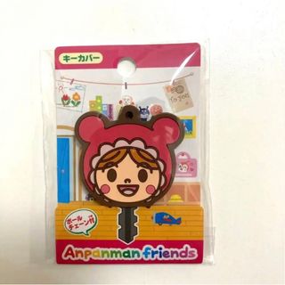 2ページ目 - アンパンマン 限定 キャラクターグッズの通販 1,000点以上