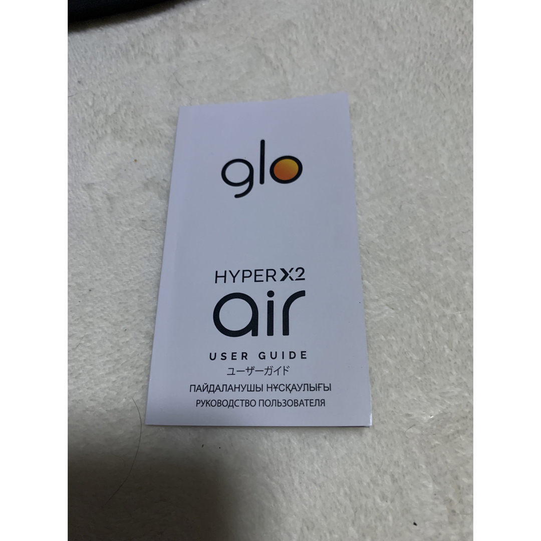 glo HYPERx2 air さと様 メンズのファッション小物(タバコグッズ)の商品写真