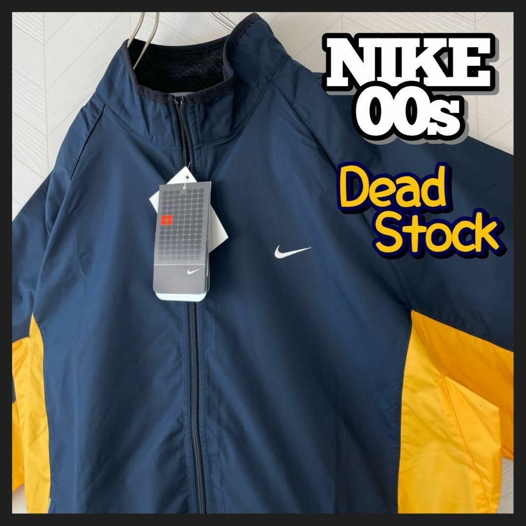 入手不可 2003年製 デッドストック品 NIKE トラックジャケット