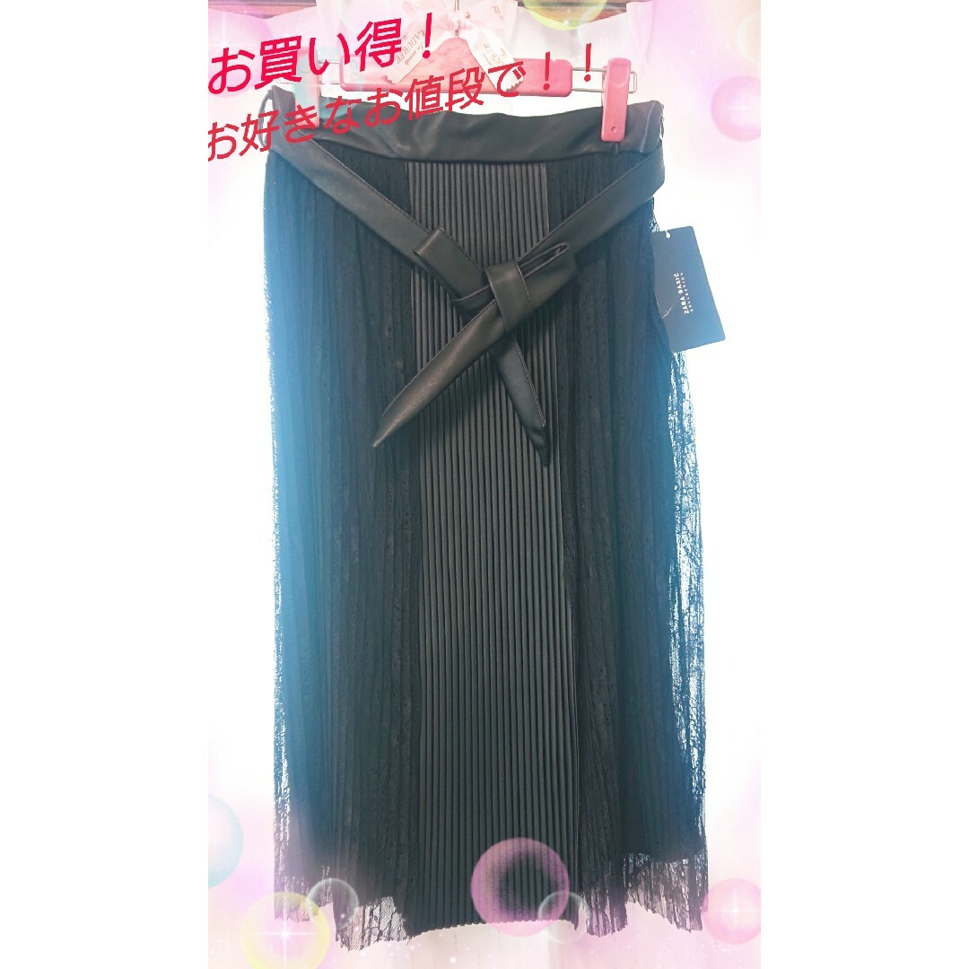 ZARA(ザラ)のお好きなお値段で！ZARAベーシック プリーツスカート M 黒♪ レディースのスカート(ひざ丈スカート)の商品写真