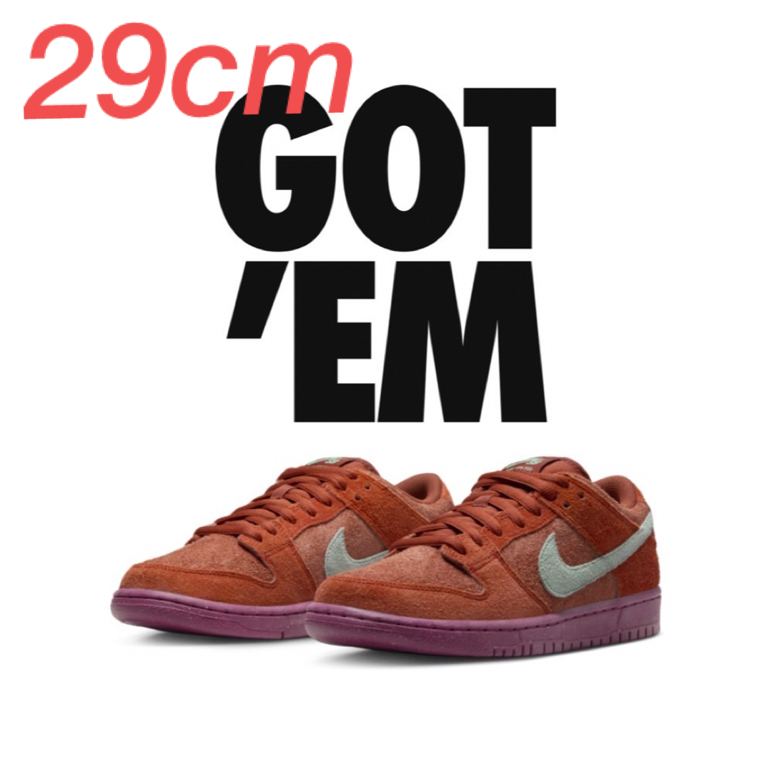 Nike SB Dunk Low Pro PRM Mystic Red 新品undefeated