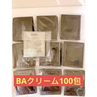 ポーラ(POLA)のPOLA最新第6世代　BAクリームN 0.6g×100包(フェイスクリーム)