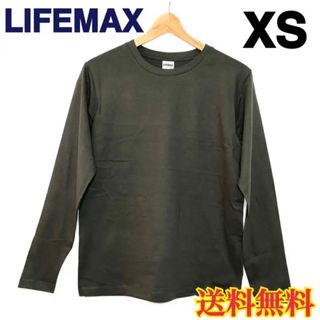 【新品】LIFEMAX 長袖 Tシャツ ロンT 男女兼用 スモーク XS(Tシャツ/カットソー(七分/長袖))