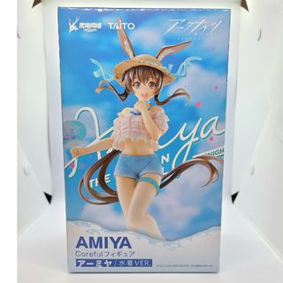 タイトー 水着の通販 200点以上 | TAITOを買うならラクマ