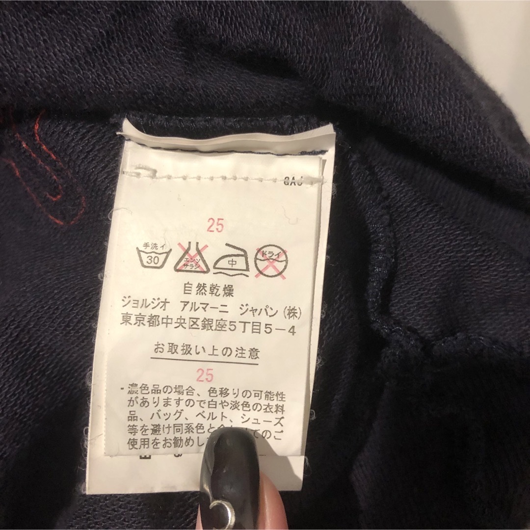 値下げ可!エンポリオアルマーニ