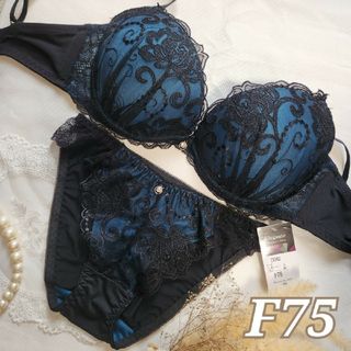 №130【F75】 ゴージャスエンブロイダリー 黒レース ブラジャー＆ショーツ(ブラ&ショーツセット)