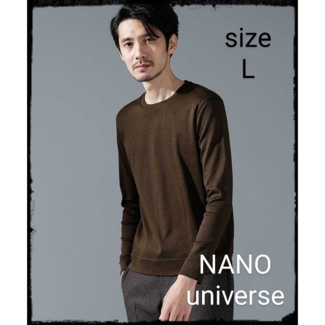 nano・universe FORMAL JERSEY クルーネックカットソー 長袖の通販 by なべちゃん's shop｜ナノユニバースならラクマ