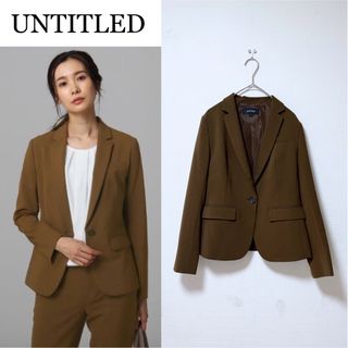 アンタイトル(UNTITLED)の【美品】UNTITLED【洗える】KWTワンボタンジャケット ブラウン(テーラードジャケット)