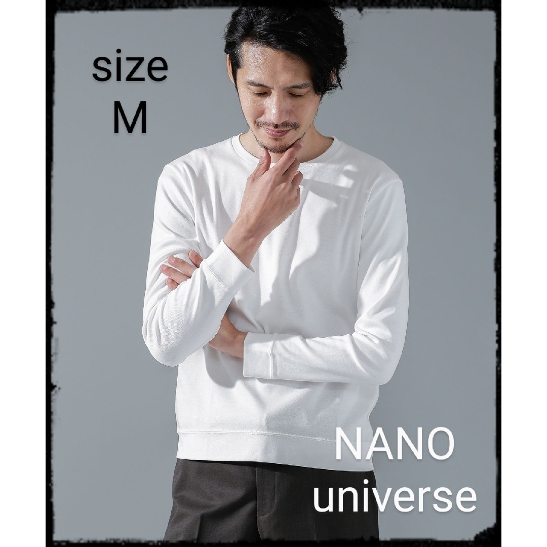 nano・universe FORMAL JERSEY クルーネックカットソー 長袖の通販 by なべちゃん's shop｜ナノユニバースならラクマ