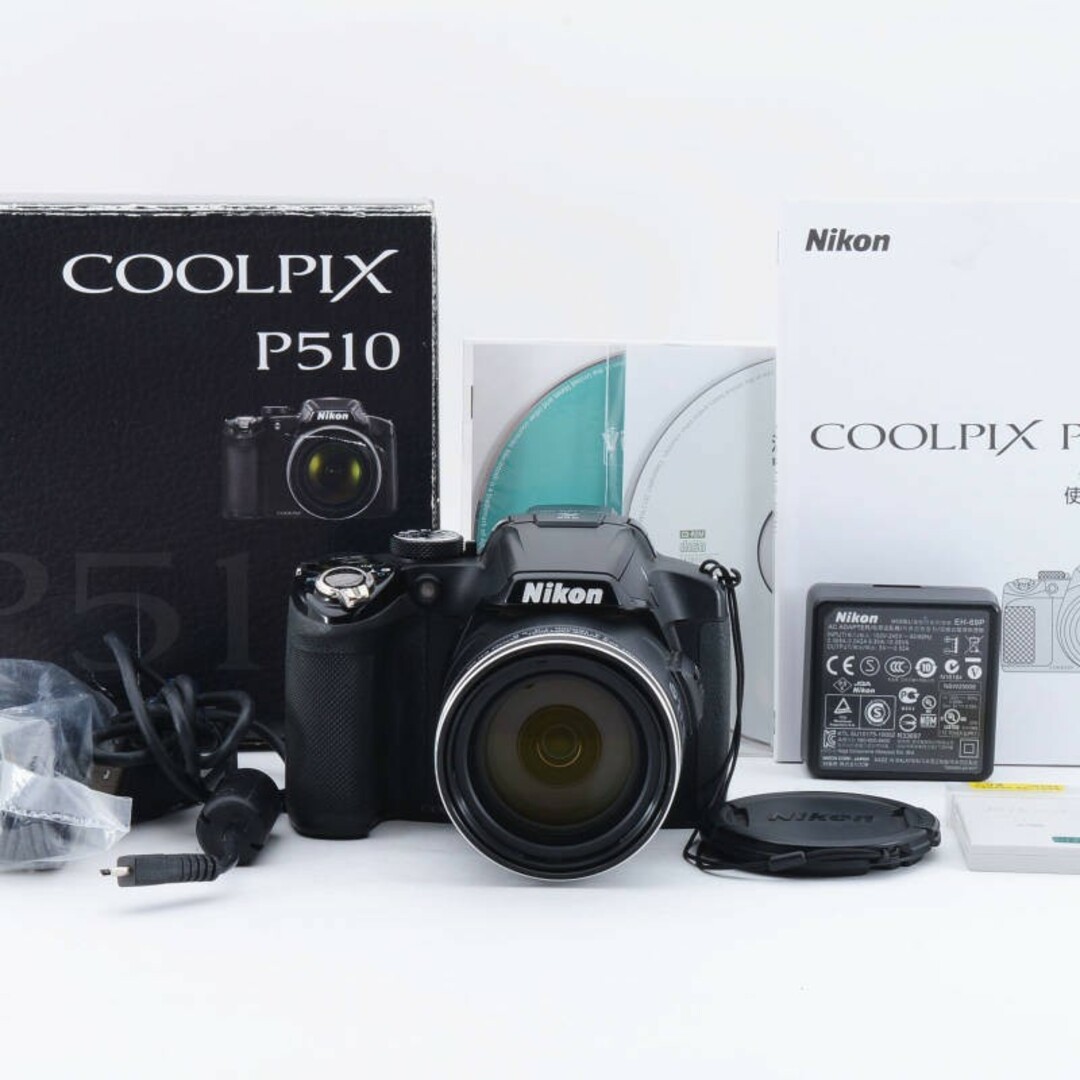 Nikon(ニコン)の元箱 取扱説明書付 Nikon COOLPIX P510 スマホ/家電/カメラのカメラ(コンパクトデジタルカメラ)の商品写真