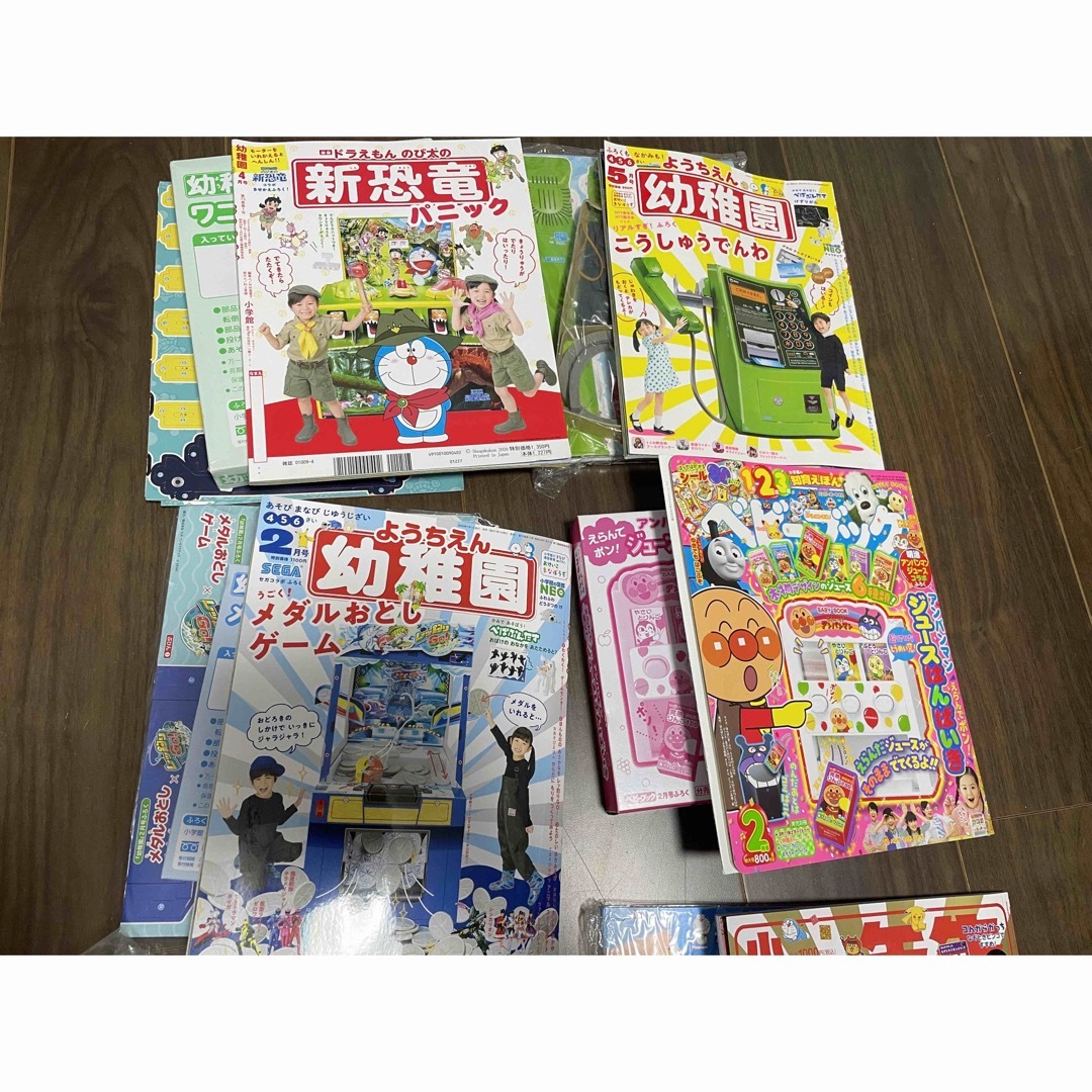 流行に 小学一年生 幼稚園 付録 雑誌 ワニワニパニック メダルおとし