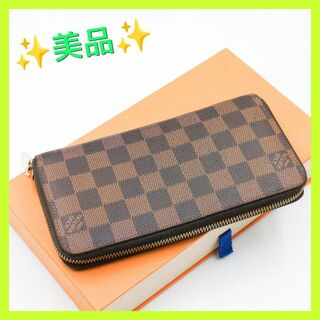 ルイヴィトン(LOUIS VUITTON)の✨極美品✨ルイヴィトン ダミエ ジッピーウォレット 長財布 ラウンドファスナー(財布)