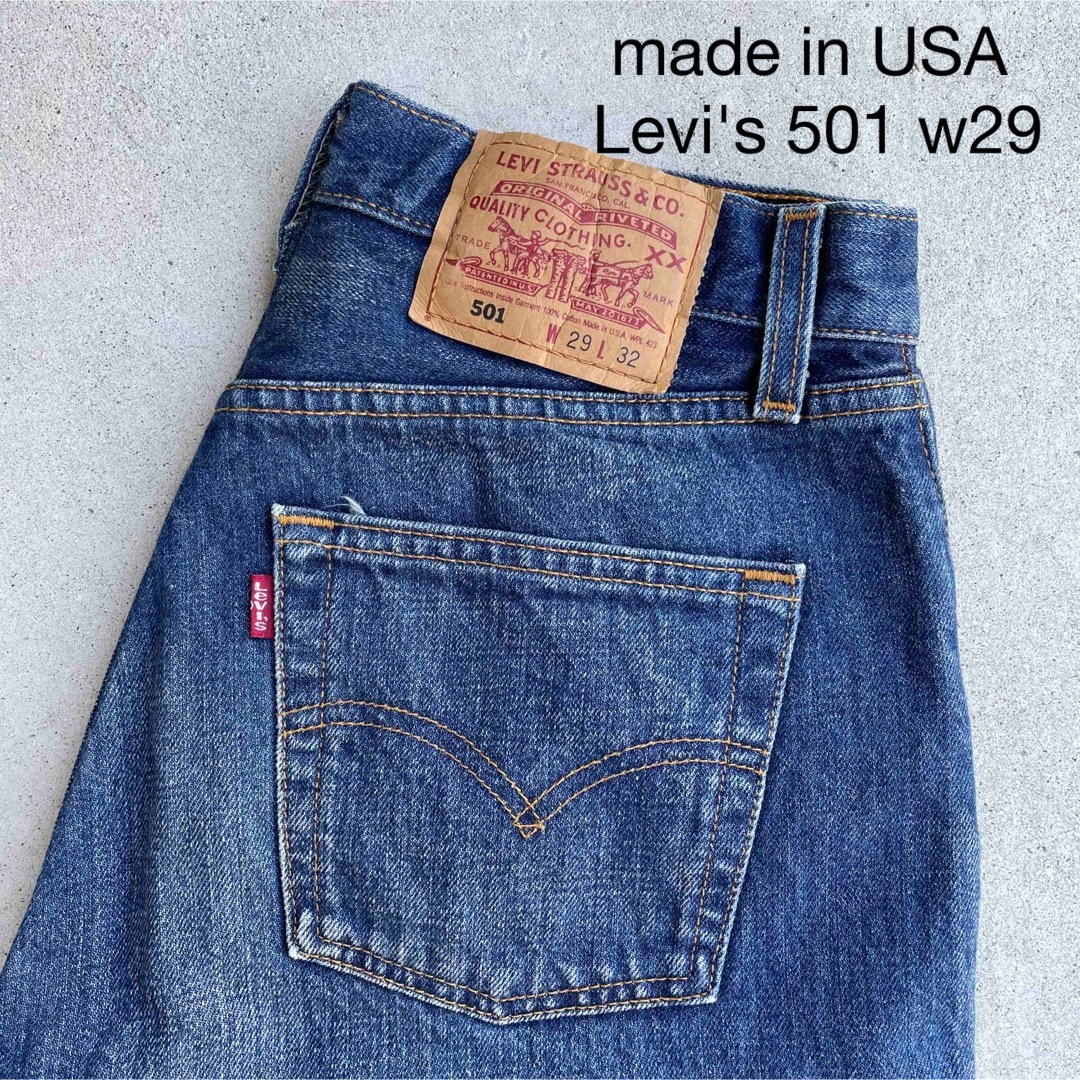 USA製 LEVI'S 501ZXX w29 リーバイス コーンデニム - デニム/ジーンズ