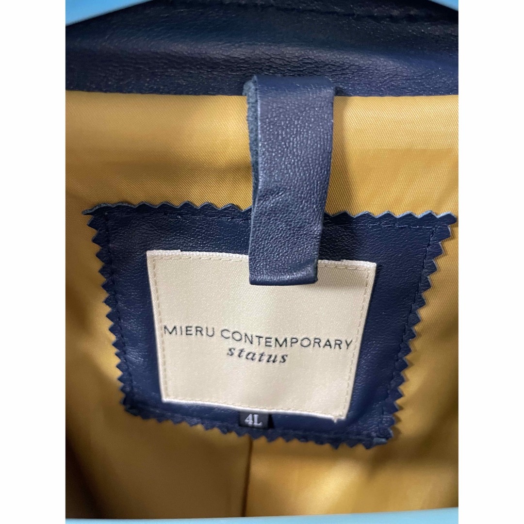 訳あり⠀】羊革コート MIERU CONTEMPORARY | hartwellspremium.com