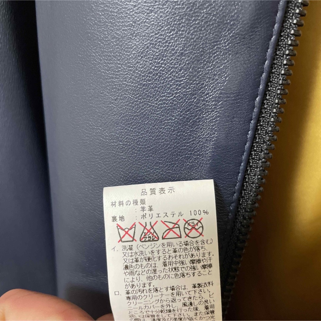 訳あり⠀】羊革コート MIERU CONTEMPORARY | hartwellspremium.com