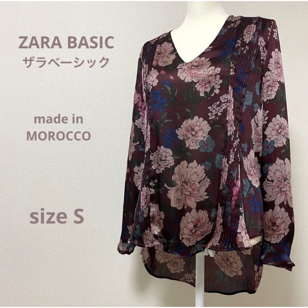 【美品】ZARA BASIC ザラ　花柄ブラウス　シャツ　レディースブラウス