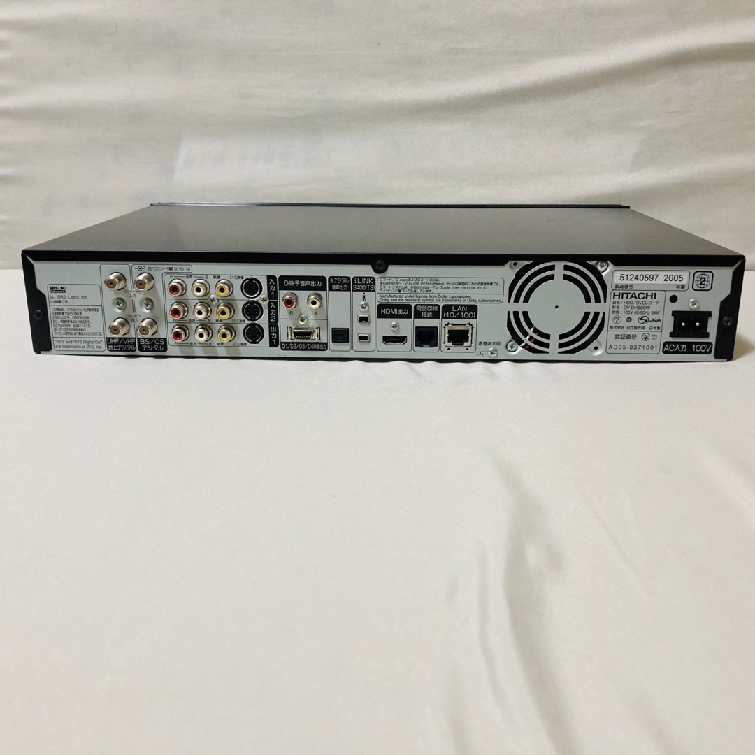 HITACHI Wooo DV-DH500W B-CAS付き