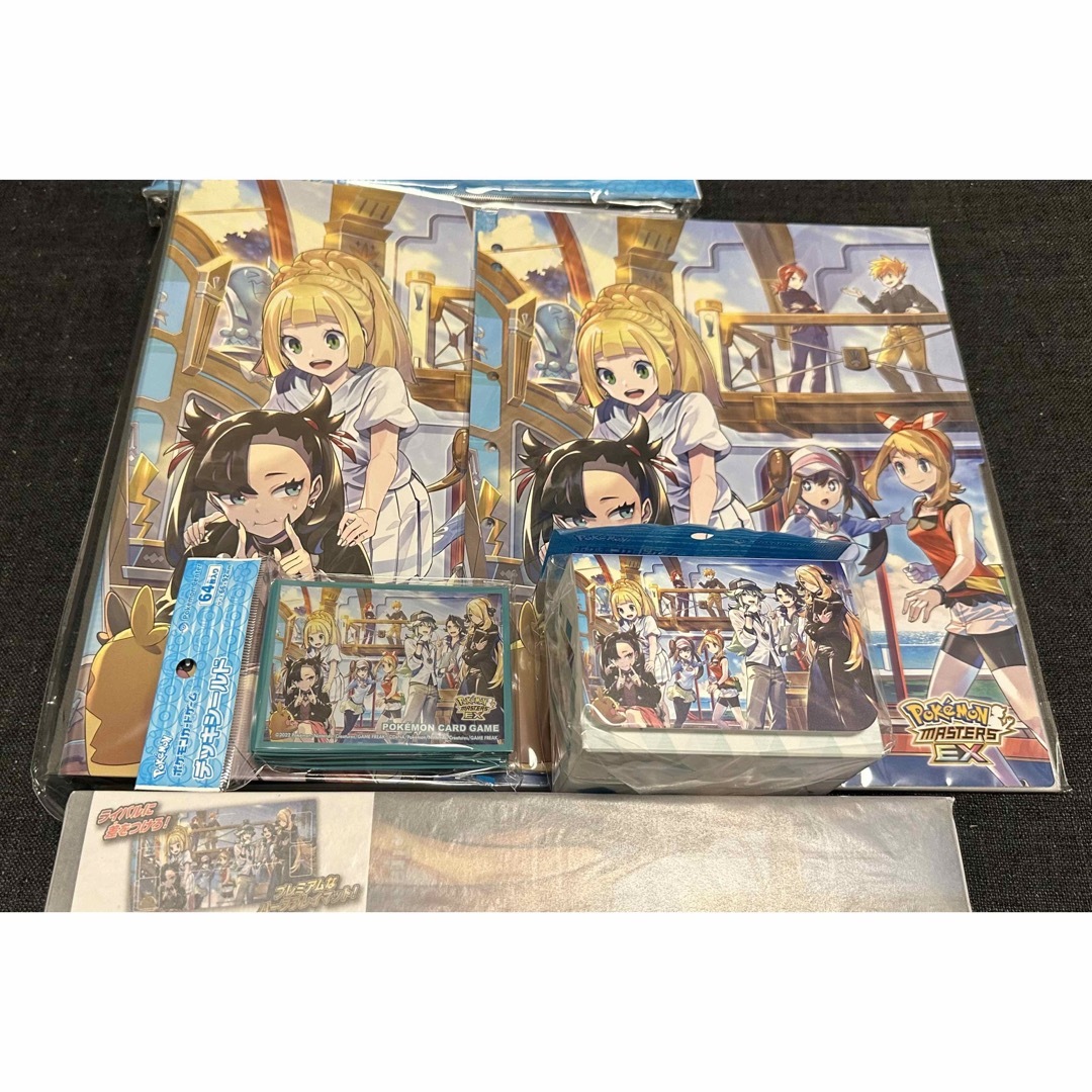 ポケモンカード トレーナーズサロン プレイマット デッキシールド