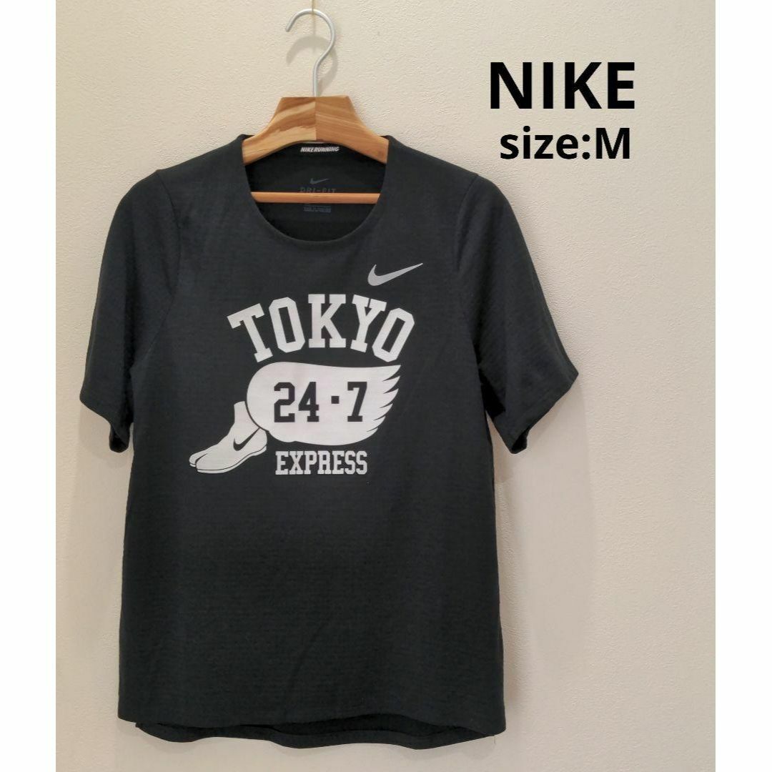 NIKE ナイキ DRI-FIT ランニング トレーニング ウェア M 黒 半袖 | フリマアプリ ラクマ