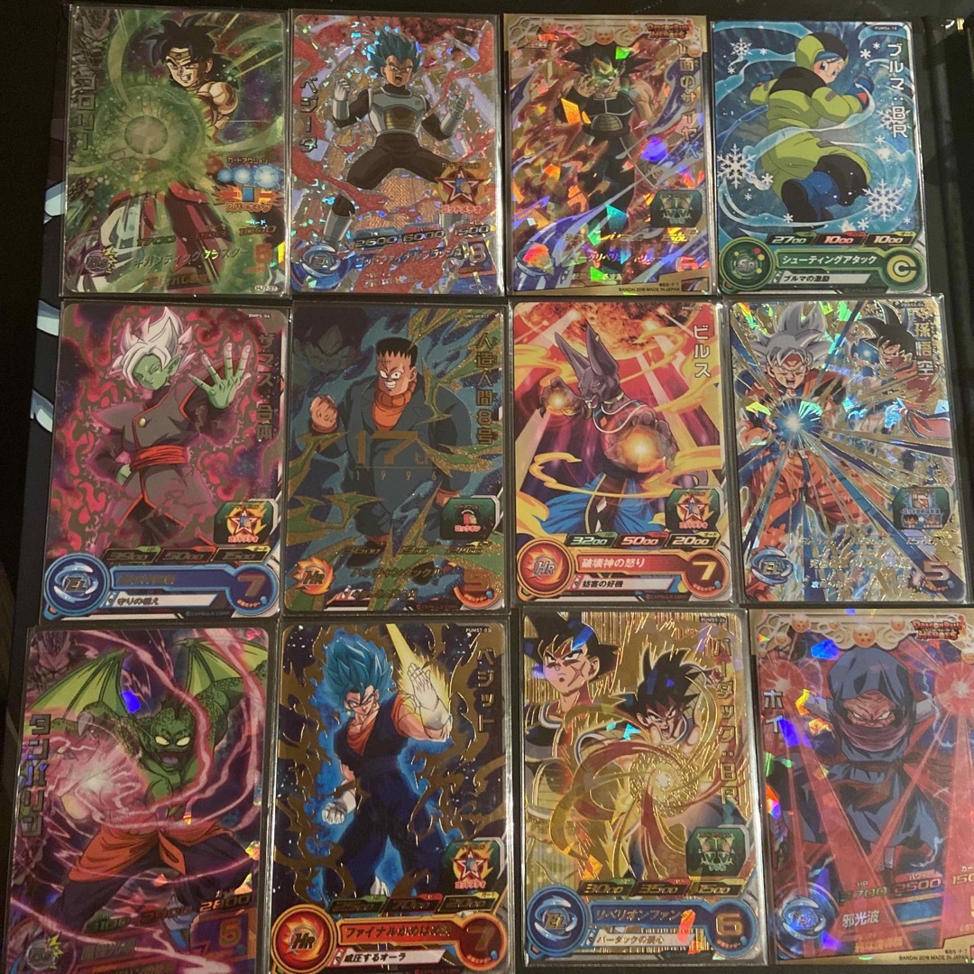 スーパードラゴンボールヒーローズ 引退品+バインダー - ドラゴンボール スーパードラゴンボールヒーローズ 引退品+バインダー - ドラゴンボール