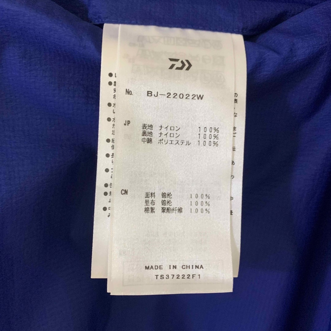 DAIWA(ダイワ)のTECH REVERSIBLE PULLOVER PUFF JACKET メンズのジャケット/アウター(ブルゾン)の商品写真