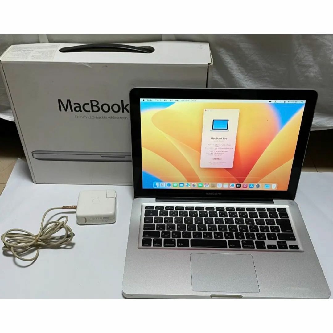 macOS Ventura core i7 Apple MacBook Proの通販 by bk's shop｜ラクマ