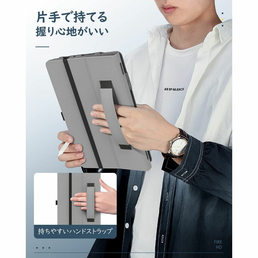 対応 Fire HD 10 ケース 2021 Dadanism Fire HD