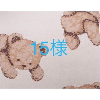 33ページ目 - ハートの通販 50,000点以上(ハンドメイド) | お得な