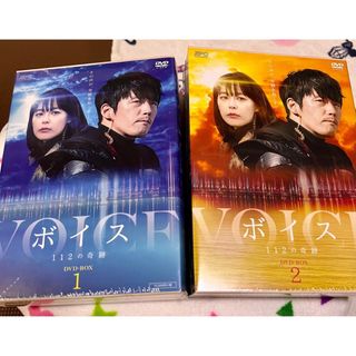 ボイス~112の奇跡~ DVD-BOX 1.2の通販 by 憂|ラクマ