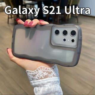 GalaxyS21Ultra　アンドロイド　なみなみ　ウェーブ　無地　クリア(Androidケース)