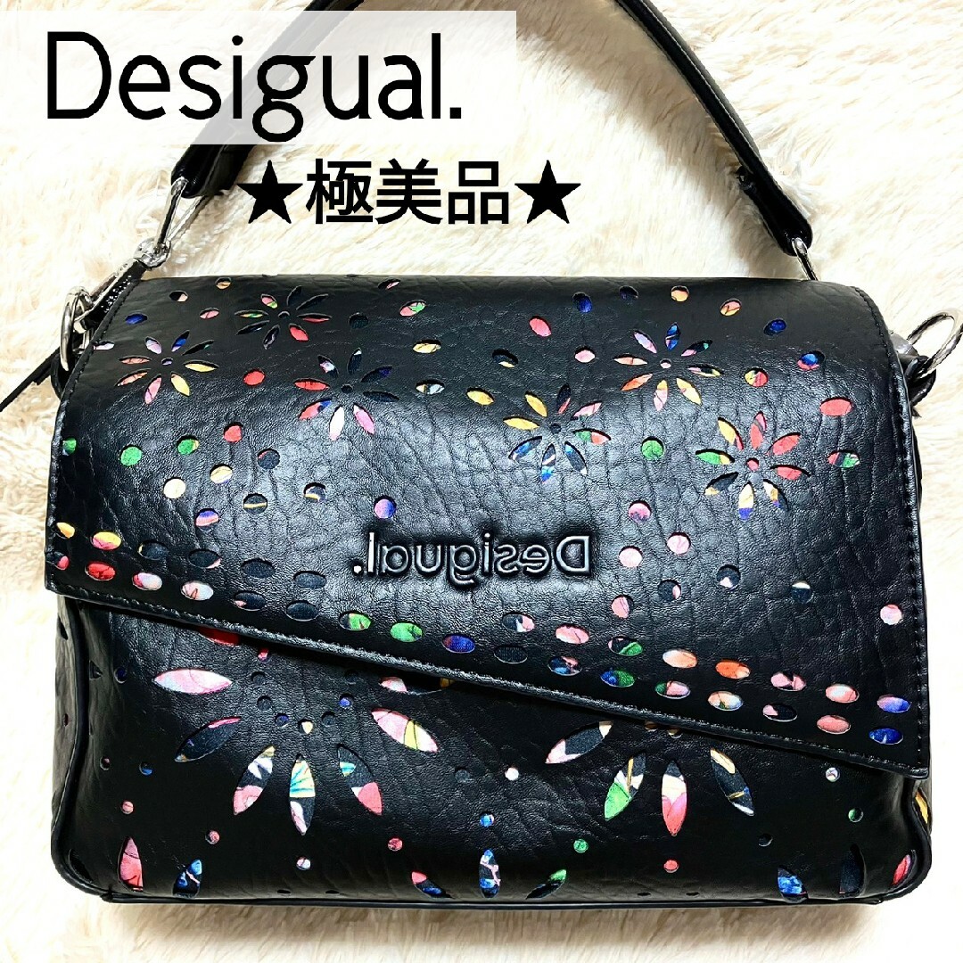 極美品★Desigual★デシグアル パンチング加工 クロスボディバッグ 黒