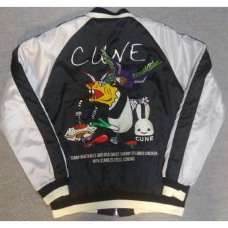 CUNE - CUNE キューン 中綿スカジャン タイガー チキン パンダ柄 size2(M)