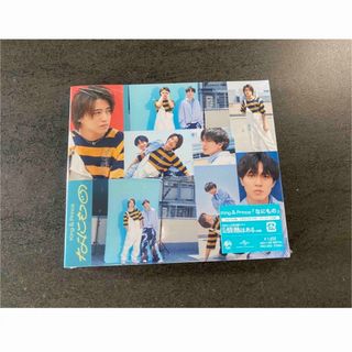 キングアンドプリンス(King & Prince)の新品未開封品 King & Prince なにもの  ティアラ盤(アイドルグッズ)