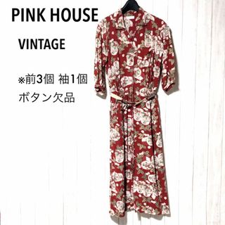 ピンクハウス(PINK HOUSE)のピンクハウス ワンピース ヴィンテージ⑤/PINK HOUSE ベルト イチゴ柄(ロングワンピース/マキシワンピース)