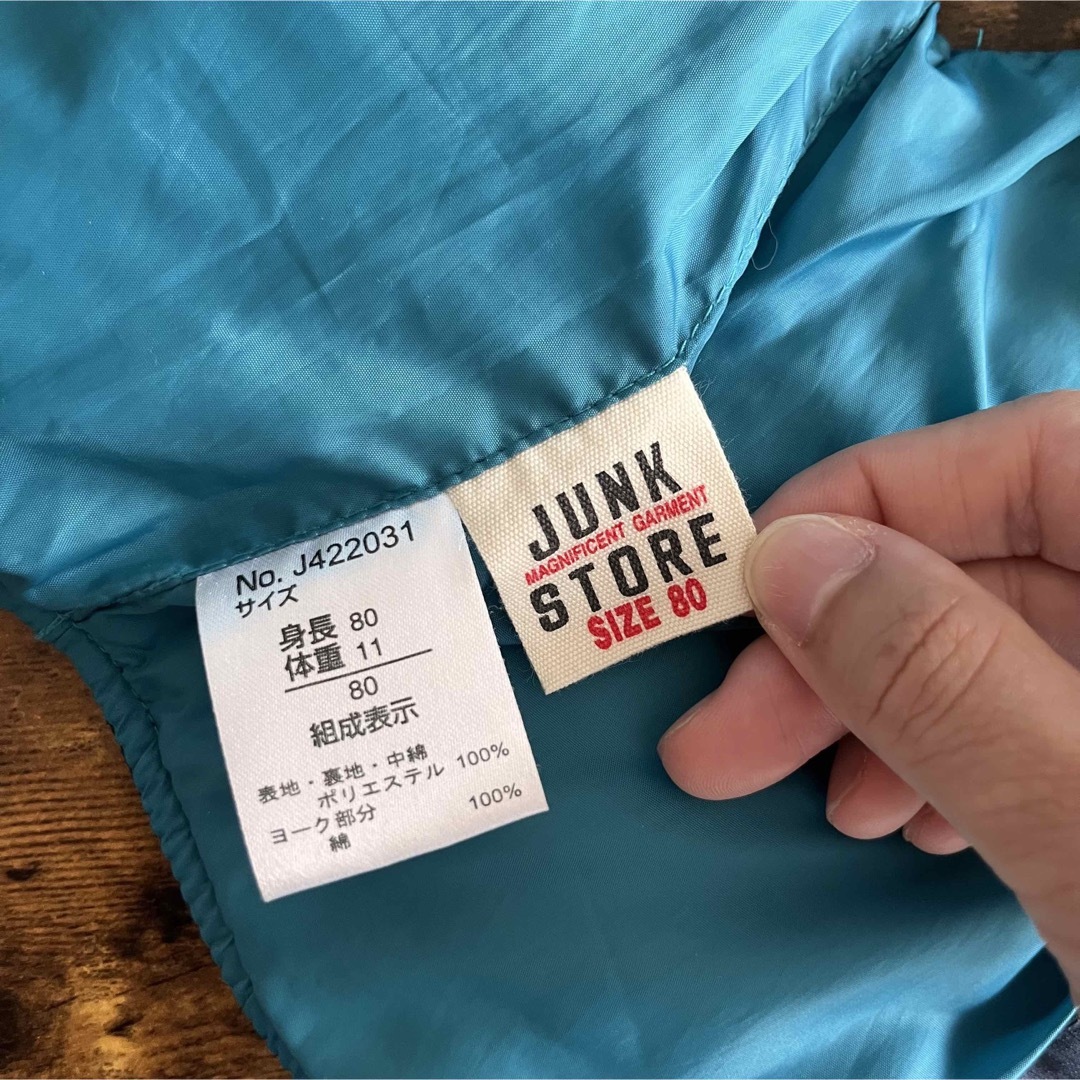 JUNK STORE(ジャンクストアー)のJUNK STORE(ジャンクストア) ダウンベスト　80 キッズ/ベビー/マタニティのベビー服(~85cm)(ジャケット/コート)の商品写真