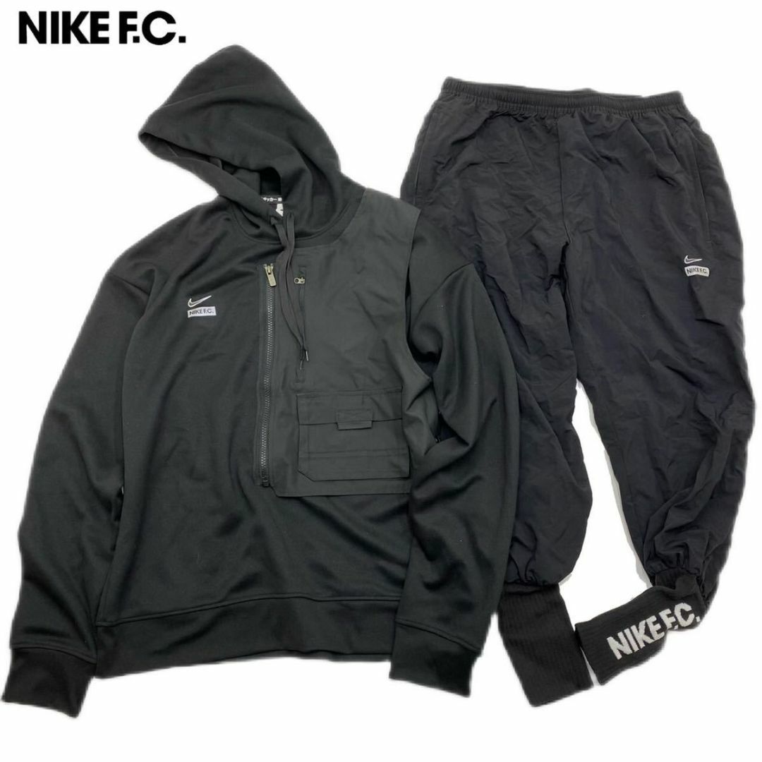 ナイキ エフシー フーディー\u0026カフナイロンパンツ  NIKE F.C.上下セット