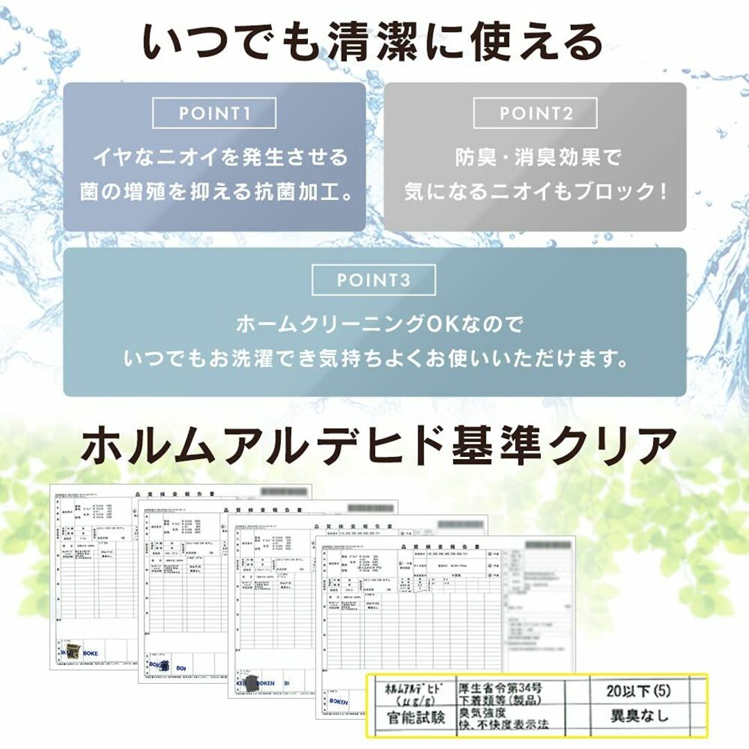 色: 1)掛布団/ブラウン】アイリスオーヤマ こたつ掛布団 長方形 蓄熱