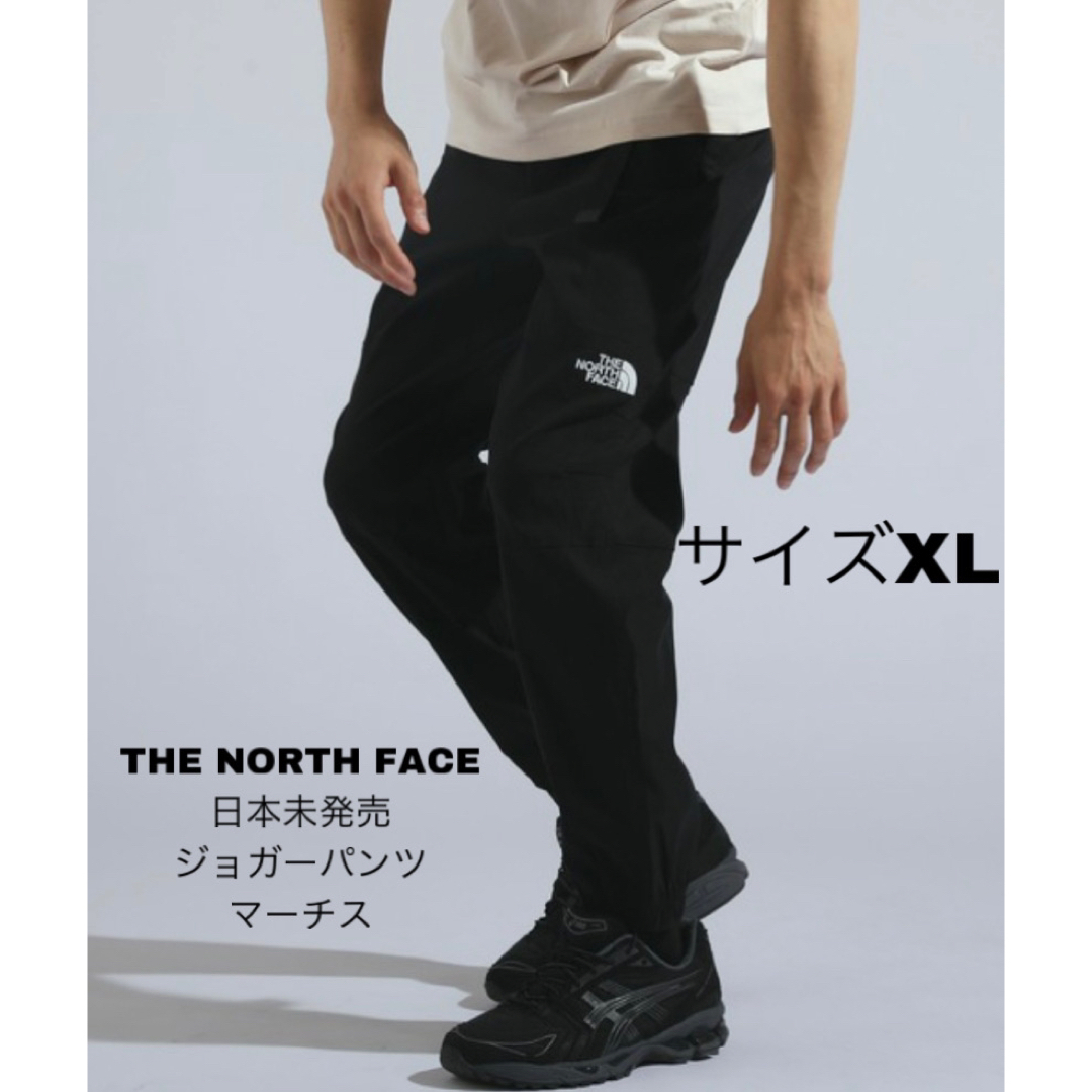 THE NORTH FACE　パンツ　希少　ノースフェイス