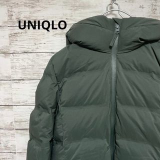 ユニクロ ダウンジャケット 無地 アウター レディース Mサイズ カーキ UNIQLO