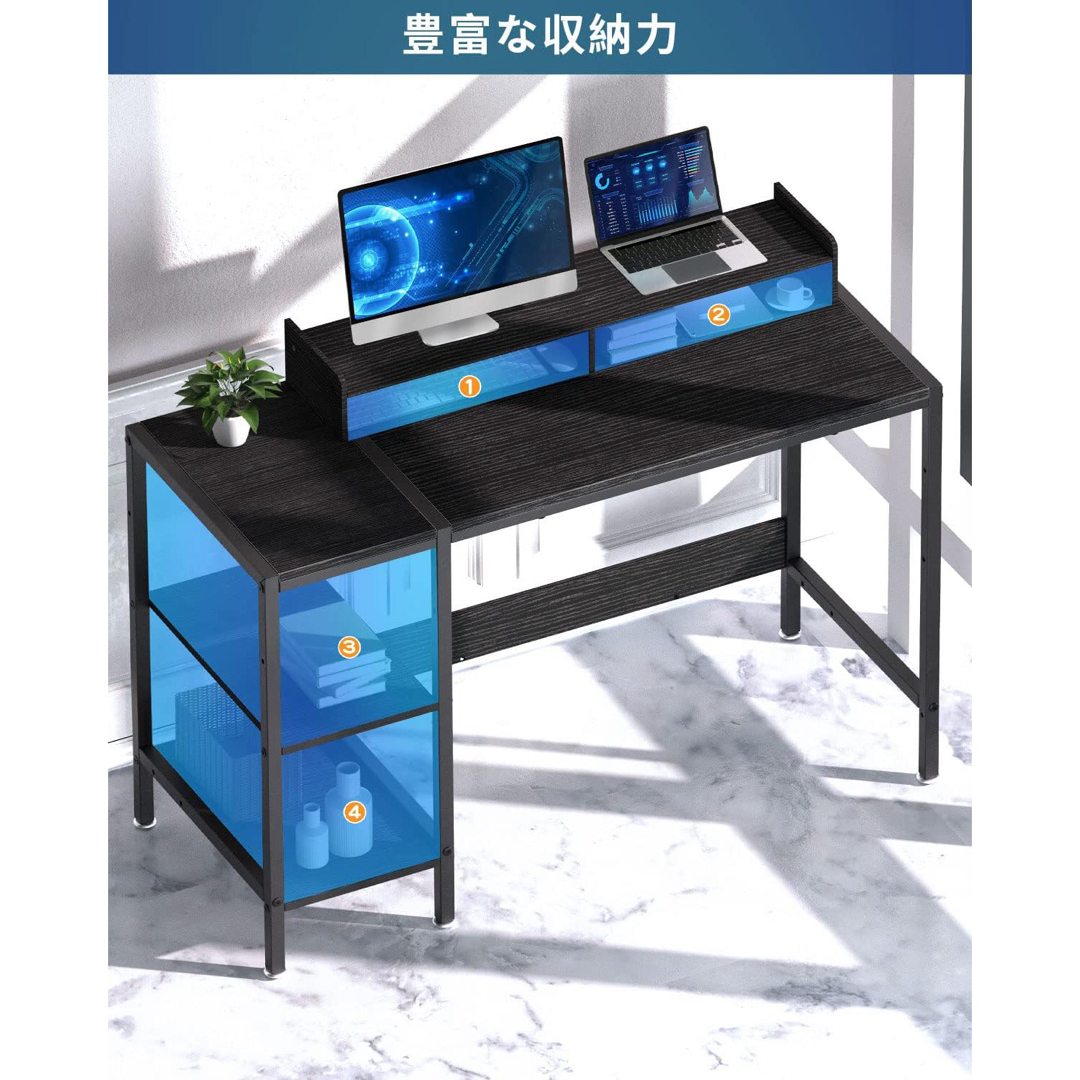 Jiandi ゲーミング パソコンデスク 幅108 pcデスク ラック付き Jiandi ゲーミング パソコンデスク 幅108 pcデスク ラック付き